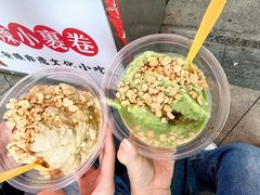 -夏食光安顺小舒冰粉冰浆(甲秀楼店)