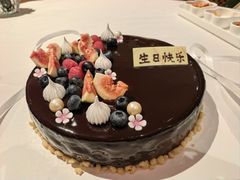 -天宝阁中餐厅(北京瑞吉酒店)