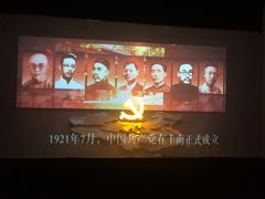 -上海市龙华烈士陵园