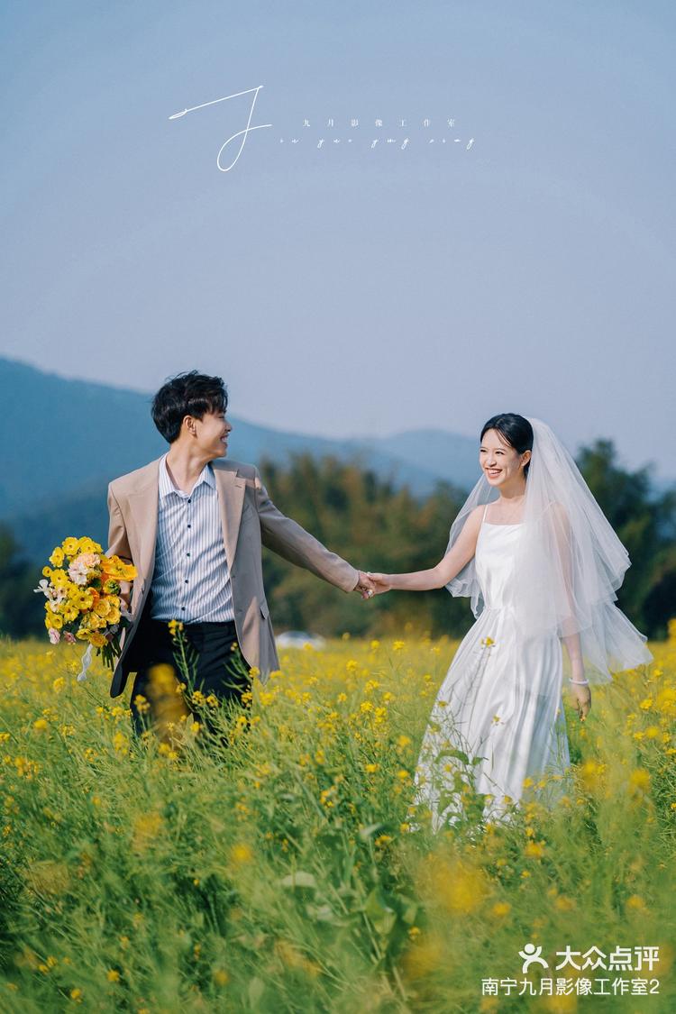 0元打卡的油菜花婚纱照
