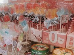 -花花卷卷·鲜食蛋糕(静安久光百货店)