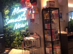 -必胜客(长安长青店)