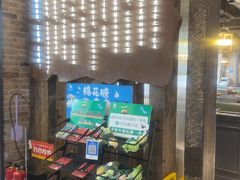 -快乐小羊(富强中路店)