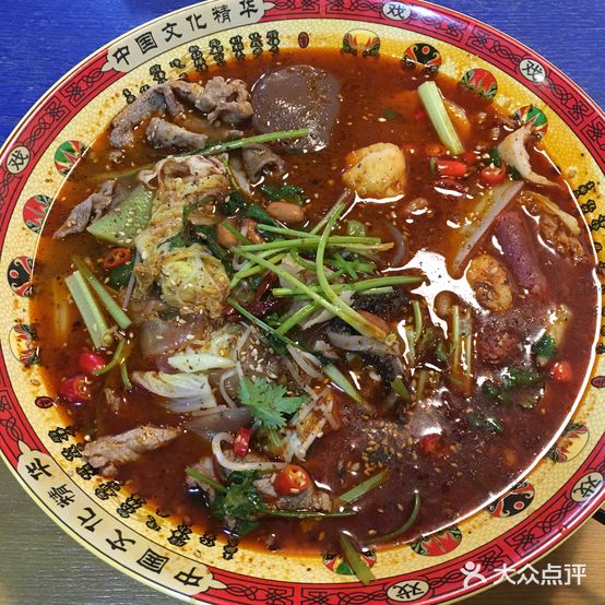 冒泡冒菜(榆石街店)