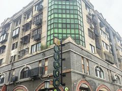 -连云港民主路老街