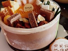 -半勺舒舒生日蛋糕店