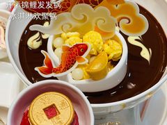 -哈根达斯(虹口店)