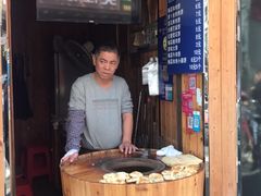 门面-徐禾记手工烧饼(农院路店)