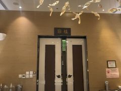 -顺轩海鲜火锅酒家