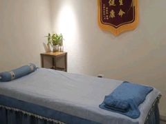 -艾通康缘艾灸.疼痛.睡眠养生馆(凤凰城店)
