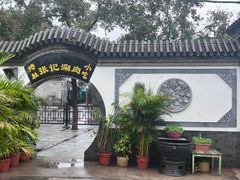 -前门张记涮肉(前门店)