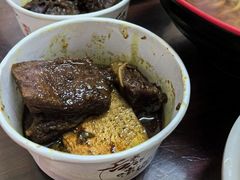 -好成财牛排馆(涂门街总店)