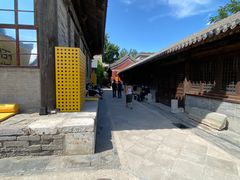 -嵩祝寺及智珠寺