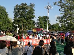 -宝能国际体育演艺中心