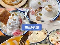 -冒椒火辣(奎星楼街店)