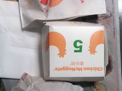 -麦当劳(莆田荔城大道万达店)