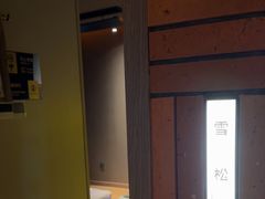 -泰合玺·精油疗愈SPA(狮山天街生活广场店)