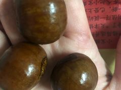 -小宝栗子(嘉华国际商业中心店)