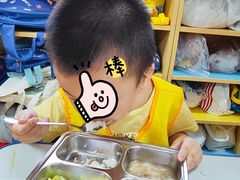 -豆初托育园 Baby Bean Day care Center