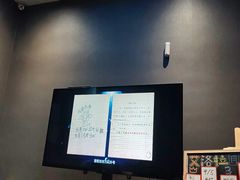 -屋有岛沉浸游戏旗舰店(中山公园店)