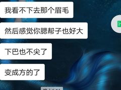 -天真蓝照相馆(杭州滨江宝龙店)