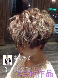 iphone_upload_pic-木北造型