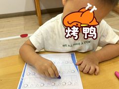 -婴智贝佳蒙特梭利早教托育中心(杨浦店)