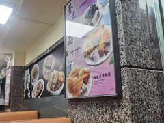 -百福麵家(新馬路店)