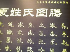 -时尚天河商业广场