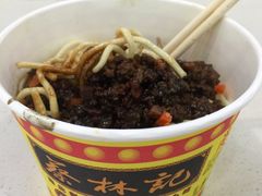 -蔡林记(钟楼店)