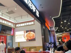 -见味花甲(福田coco park店)