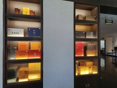 -京梟红茶楼(方恒购物中心店)