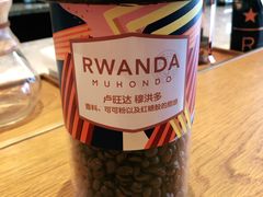 -星巴克臻选(深圳皇庭广场分店)