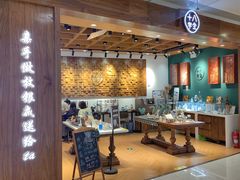 -十八字金·银饰·开蚌DIY·手工体验团建(富力广场店)