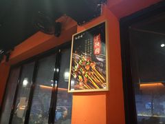-86烧烤 | 江湖菜(石人总店)