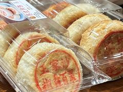 -王家沙点心店(南京西路总店)
