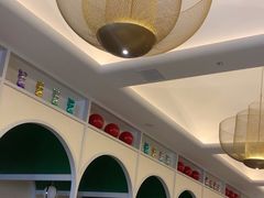 -浦乐汇·汤泉水世界