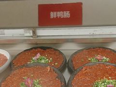 -井格重庆火锅(西直门凯德Mall店)