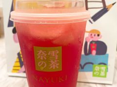 -奈雪的茶(市百一店)