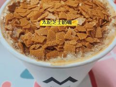 -M Stand(BFC外滩金融中心店)