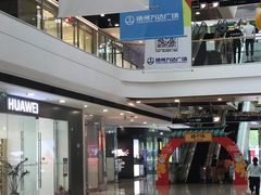 -万达广场(扬州邗江店)