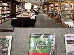 -茑屋书店(天目里店)