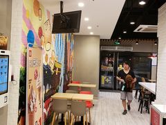 门面-永和大王(广渠店)
