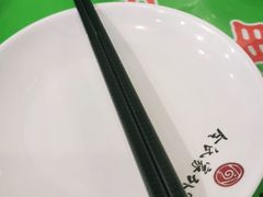 -令氏家外家周秦食府(高新店)