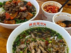 -肆姐面粉馆(坡子街店)