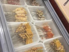 -燚焱炎火铜锅涮·烧烤