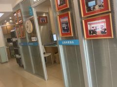 -美迦爱-牙专科·兔科·骨科诊疗中心(北苑店)