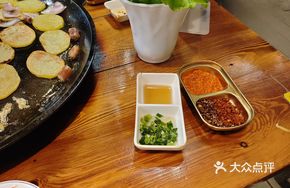 Big Burst Tofu