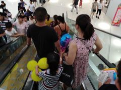 -万达广场(盐城盐都店)