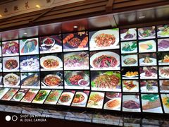 -翰林宴(阜南路店)